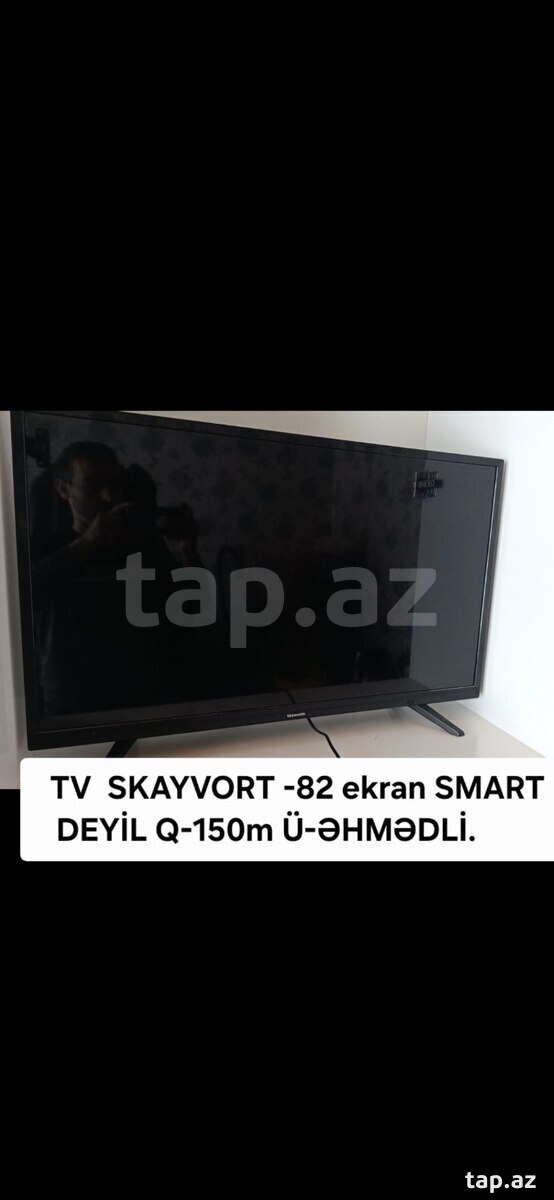 Televizor Shivaki