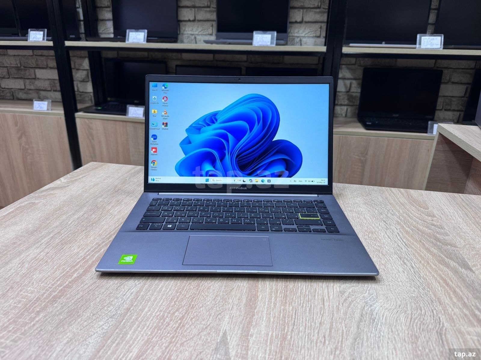 Asus VivoBook 14