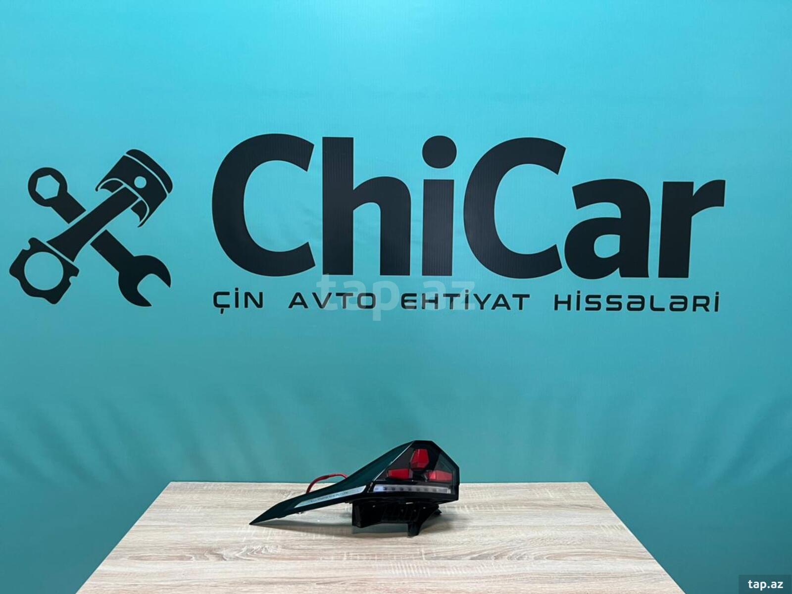 Changan Deepal S7 stop işığı