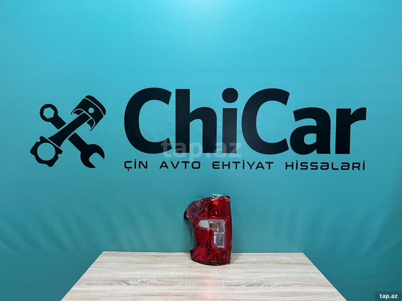 Changan F70 Arxa sağ qanad stop işığı