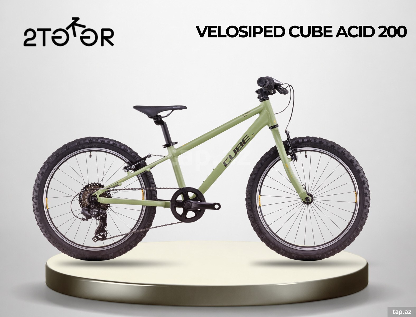 Velosiped Cube Acid 200