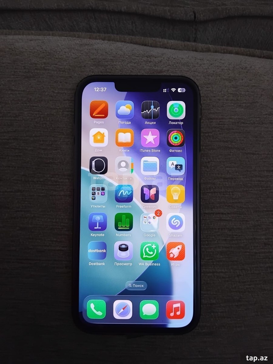 Apple iPhone 16e Black 128GB/8GB (3)