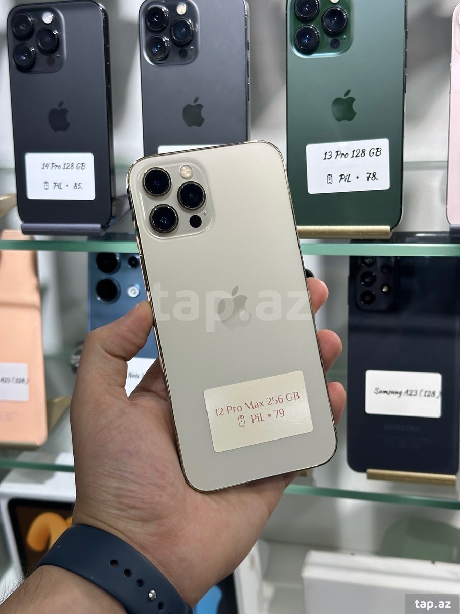 Apple iPhone 12 Pro Max Gold 256GB/6GB