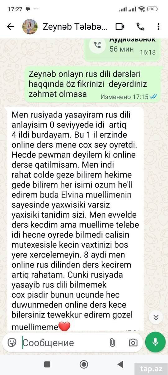 Rus dili dərsləri (2)