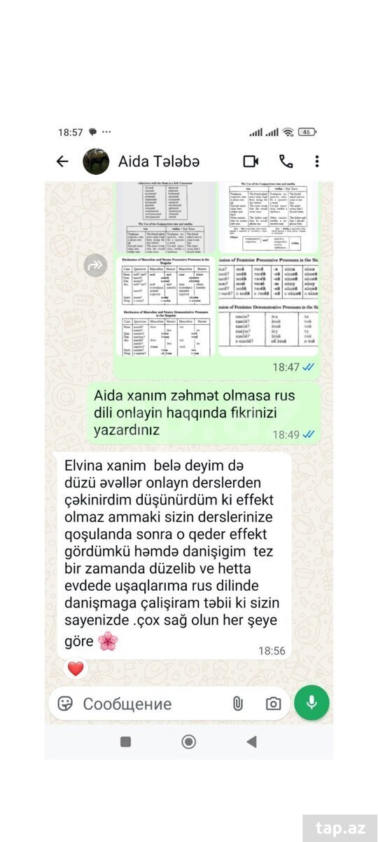 Rus dili dərsləri (5)