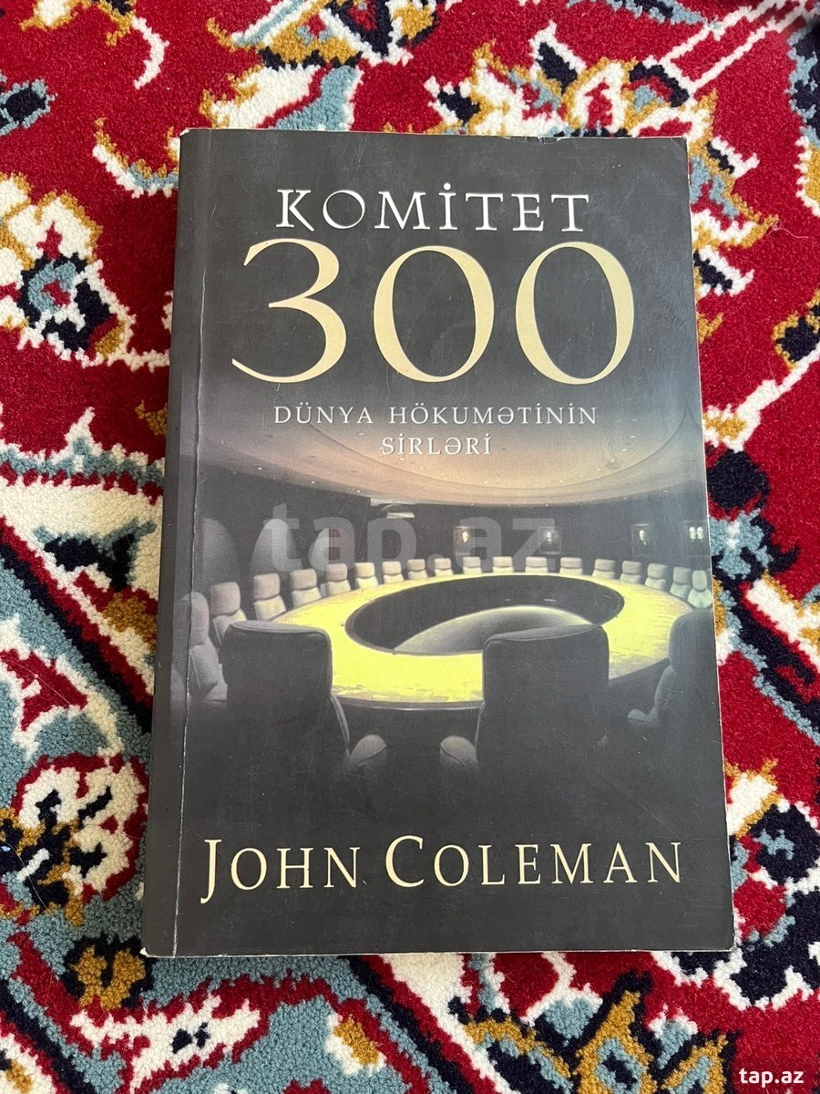 Komitet 300 John Coleman kitabı
