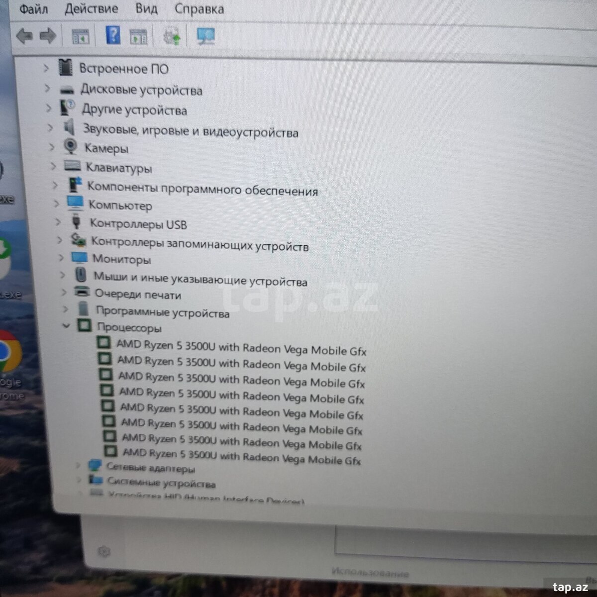 Honor magicbook 8 nüvəli nvme SSD 512 RAM8 (9)