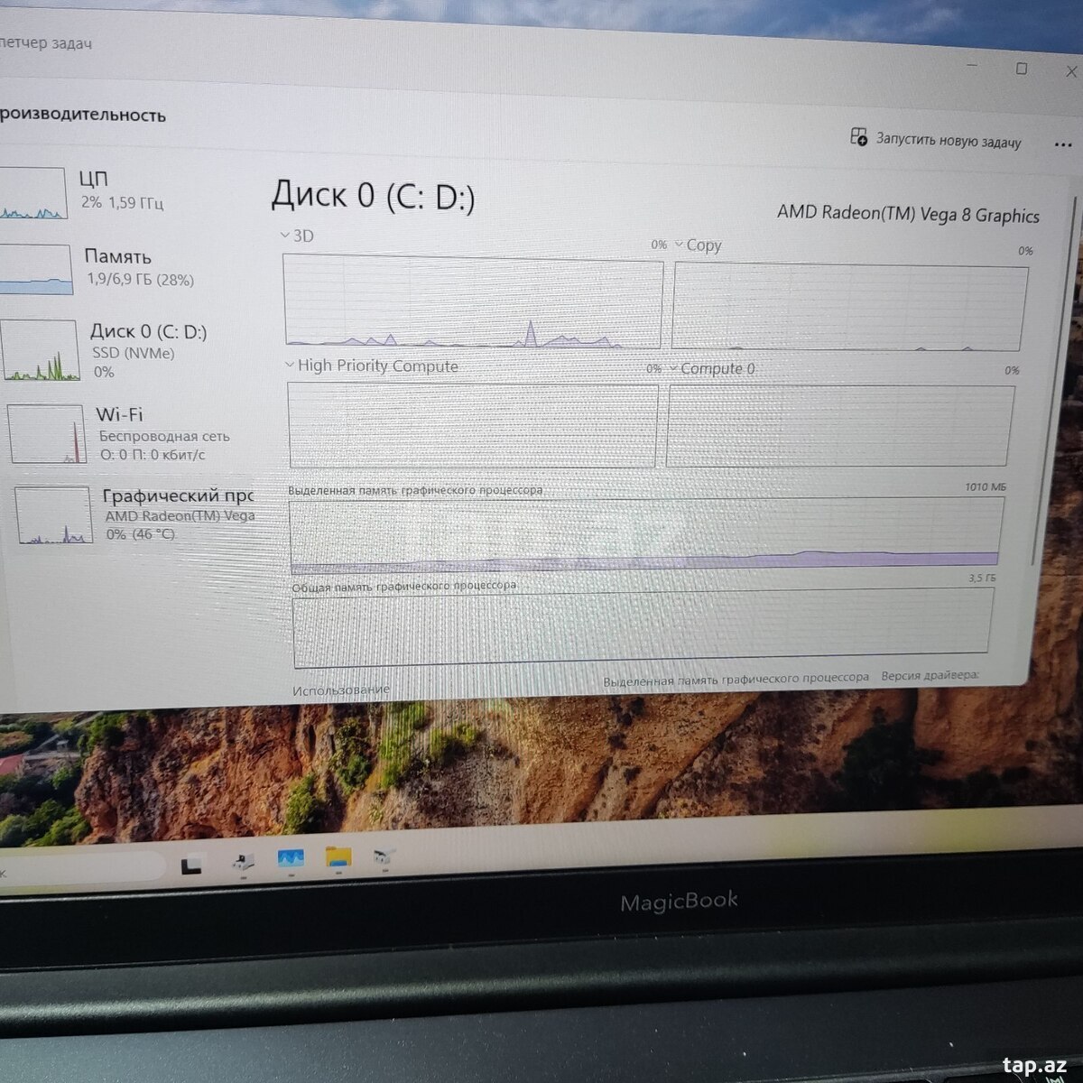 Honor magicbook 8 nüvəli nvme SSD 512 RAM8 (10)