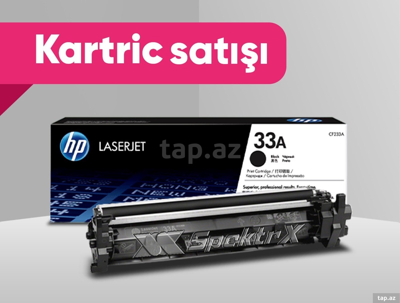 Kartric "HP 33A (CF233A)"