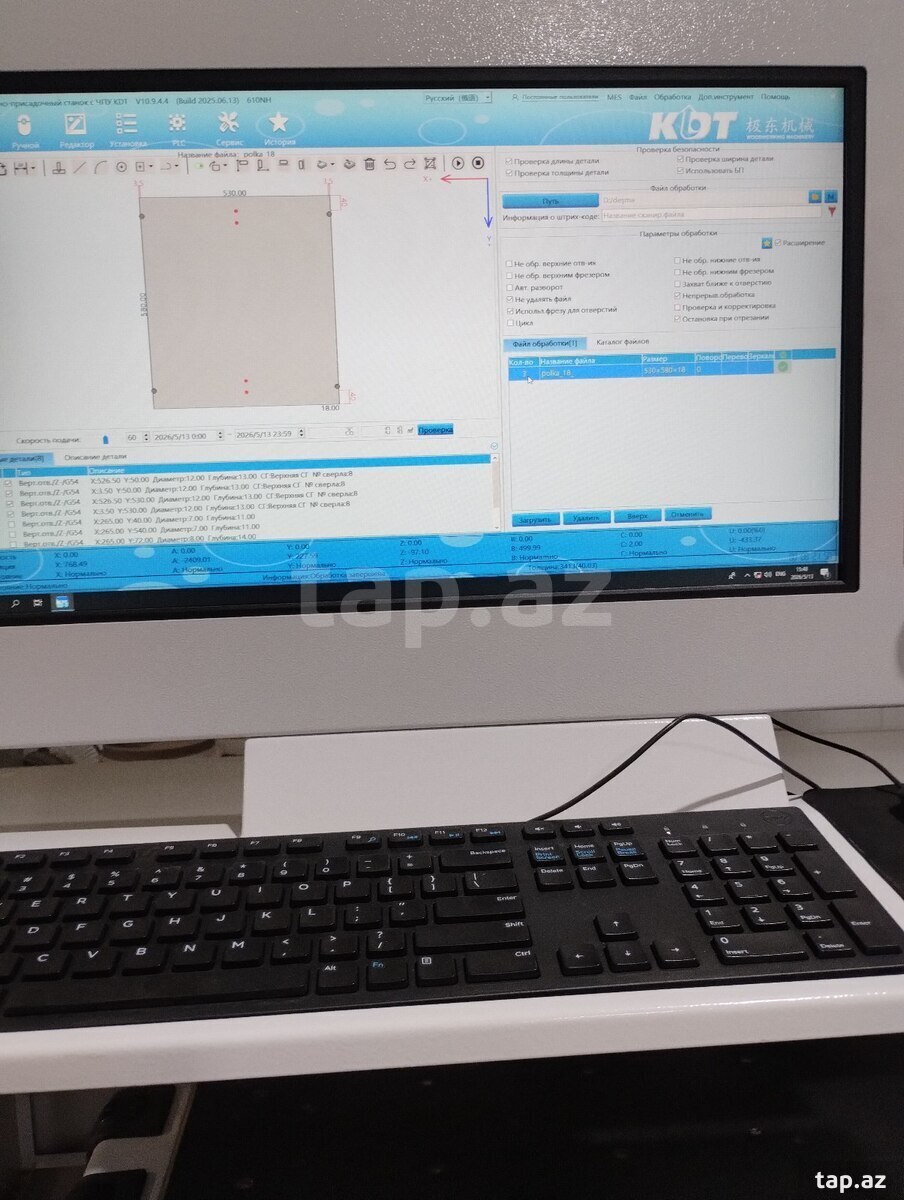 CNC operatoru işi axtarıram (2)