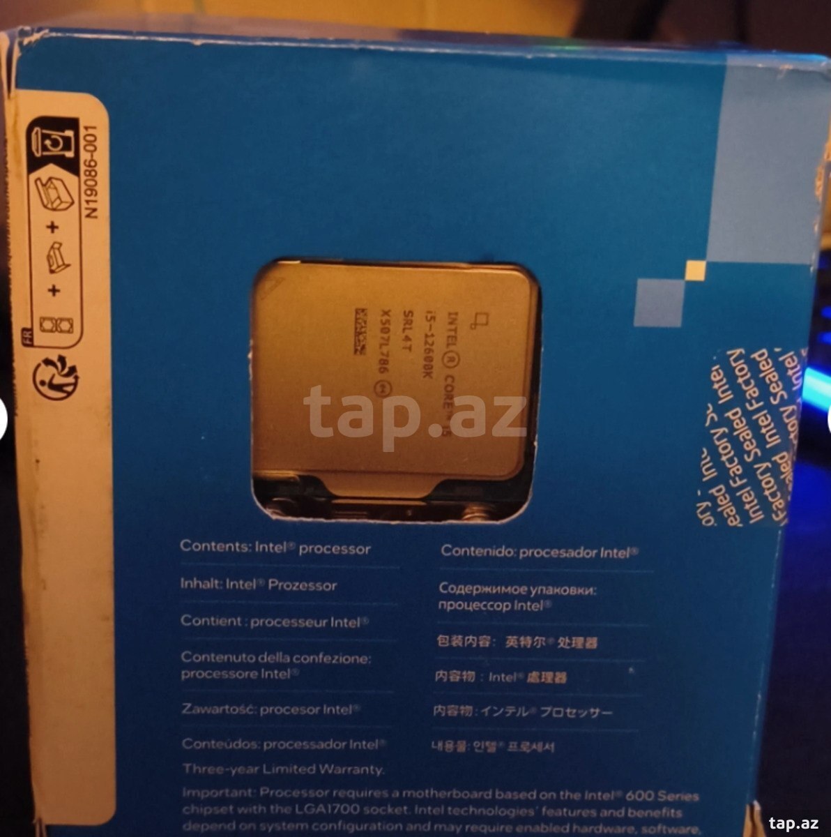 Prosessor Intel Core i5-12600K (LGA1700) (2)