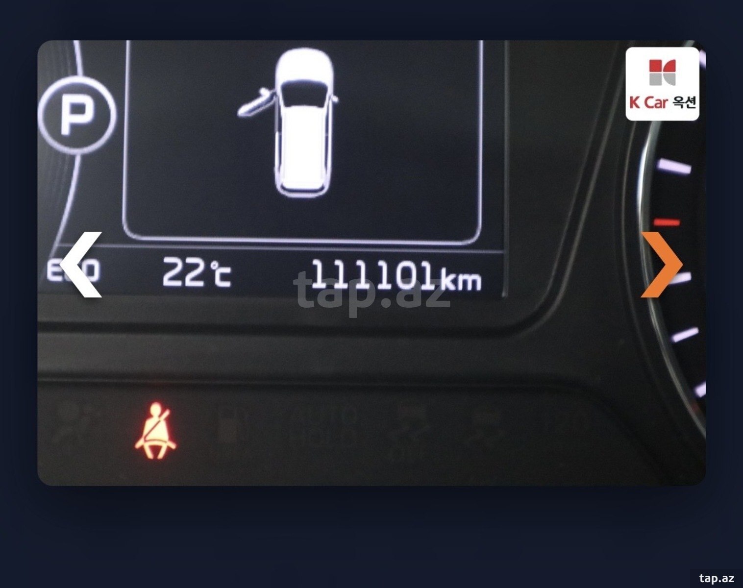 KIA K5, 2018 il (3)