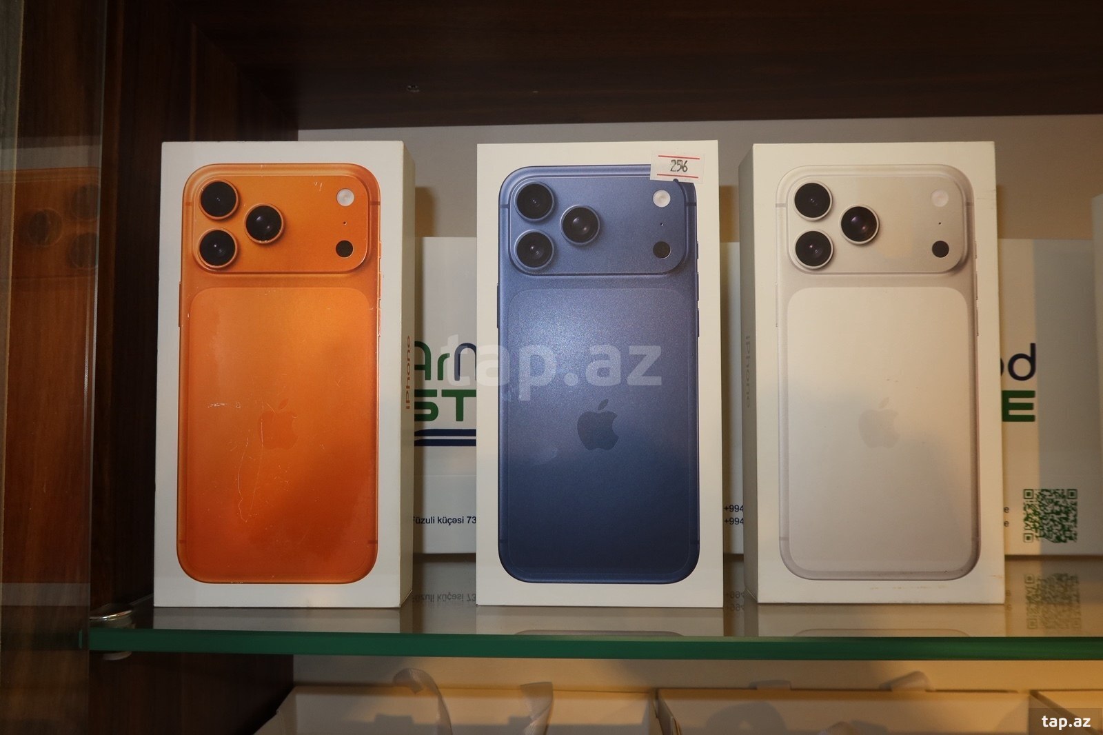 Apple iPhone 17 Pro Max Cosmic Orange 256GB/12GB