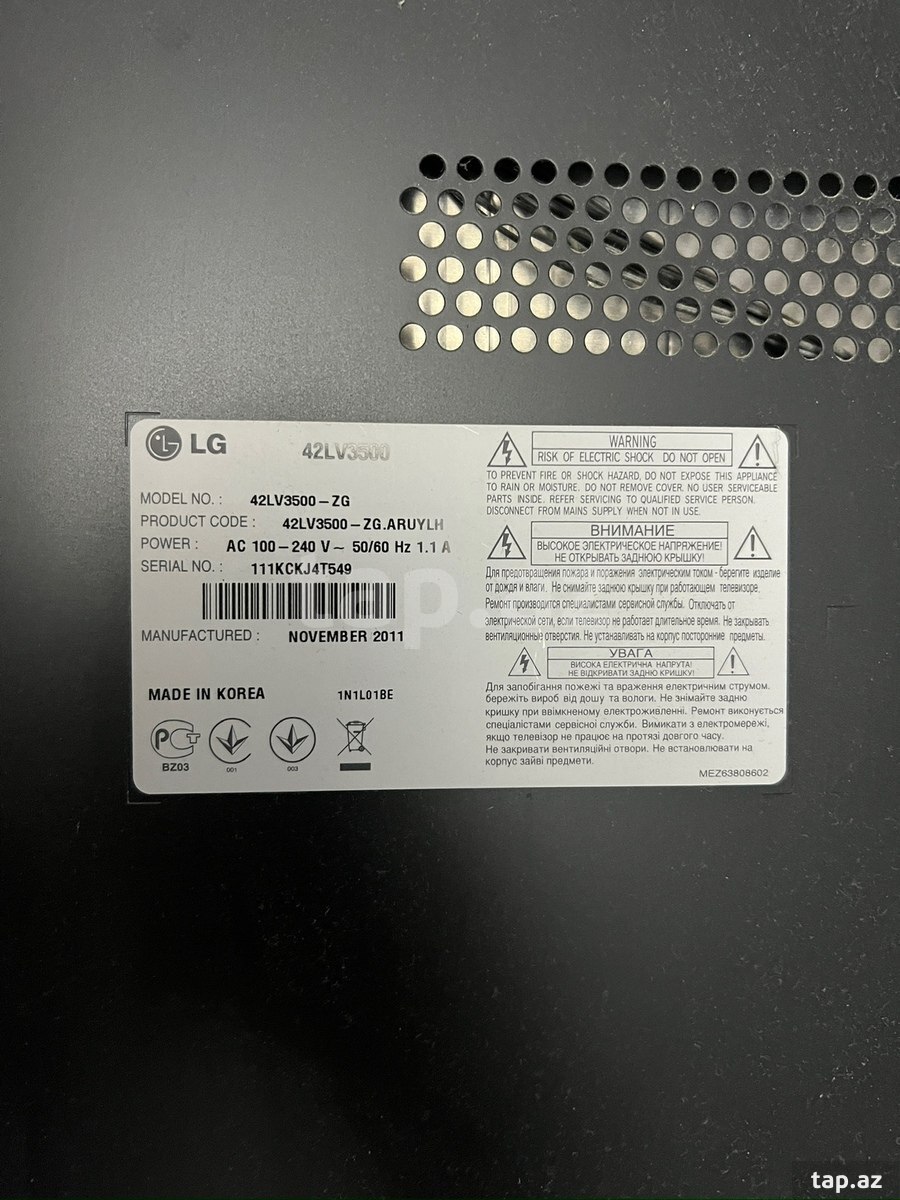 Televizor LG (4)
