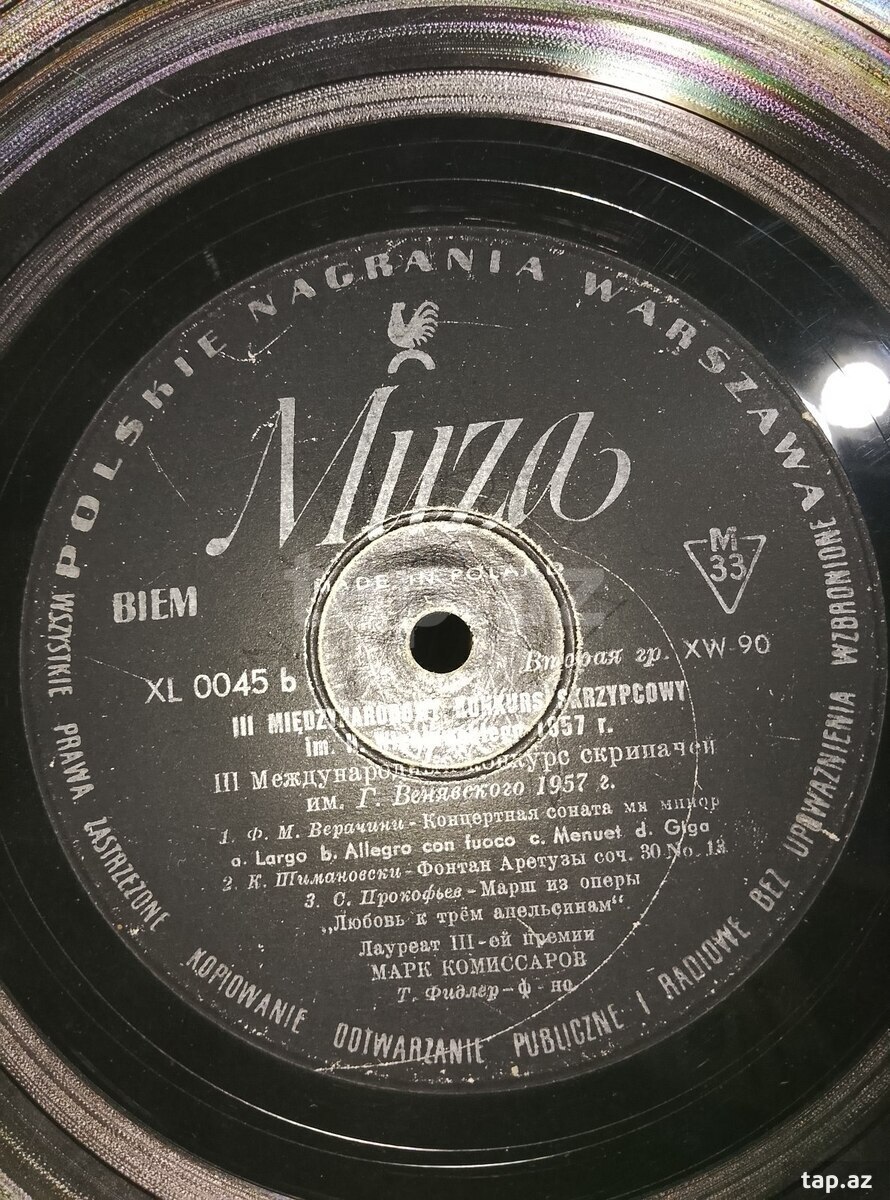 Vinil plastinkalar (12)