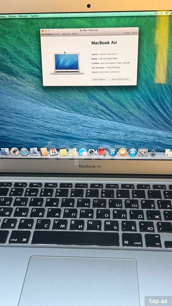 Apple MacBook Air i5 (5)