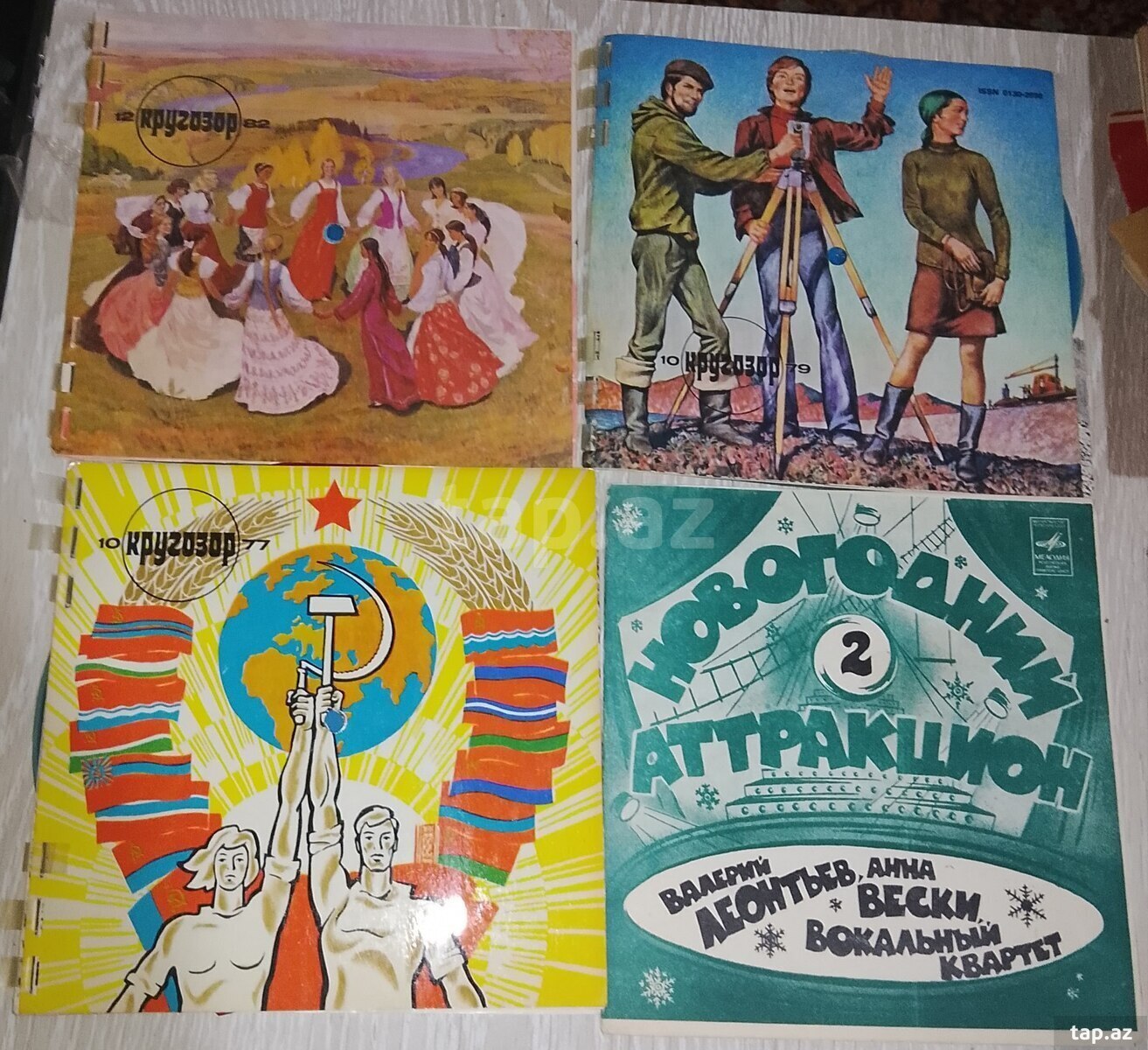 Qramplastinkalar (2)
