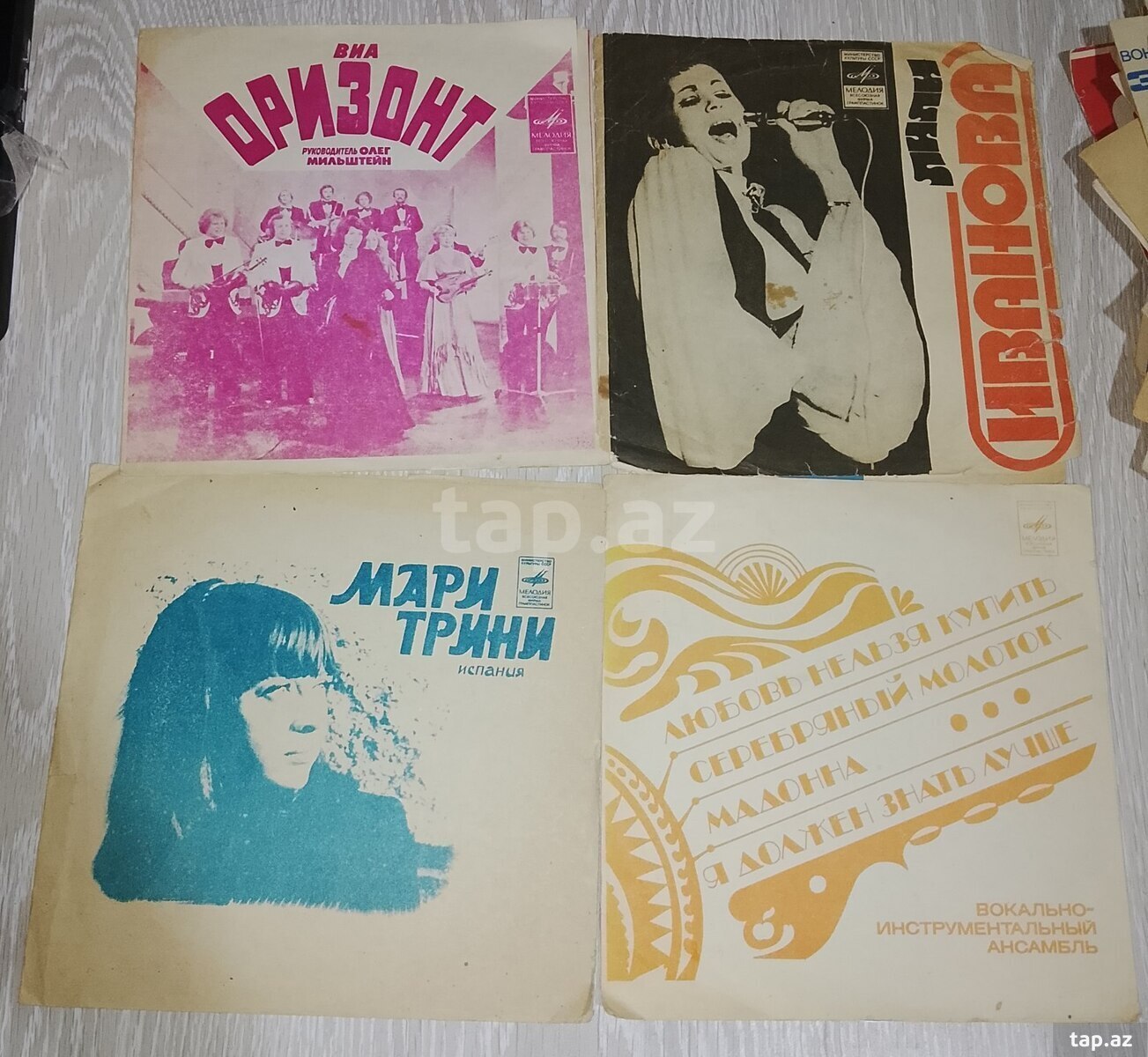 Qramplastinkalar (12)