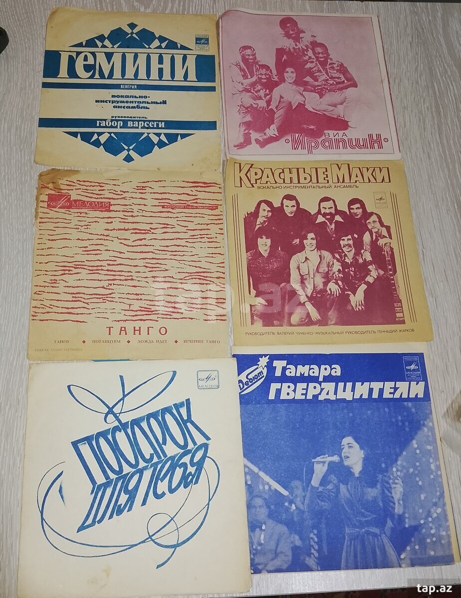 Qramplastinkalar (21)