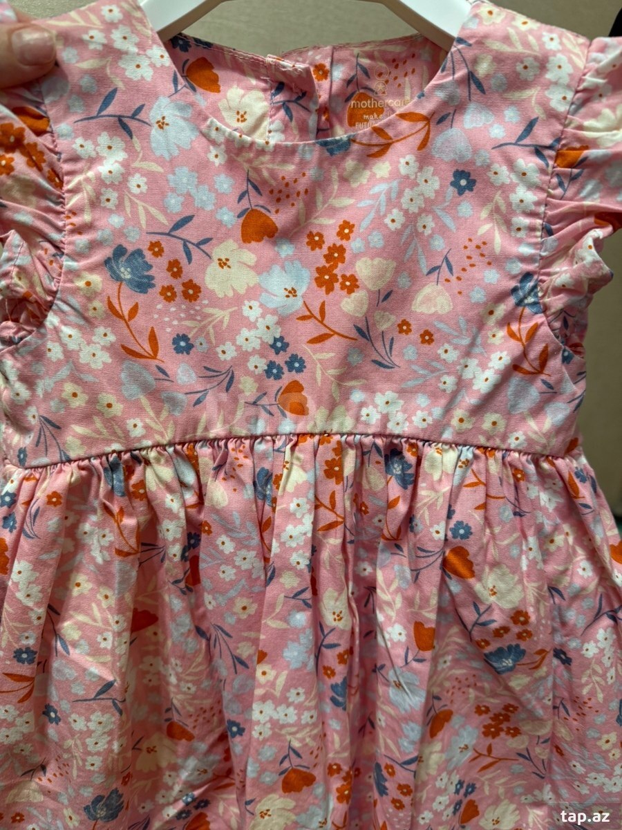 Don Mothercare (3)