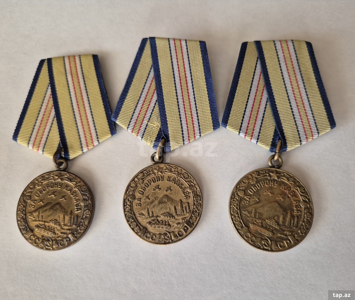 Qafqazın müdafiəsi medalı