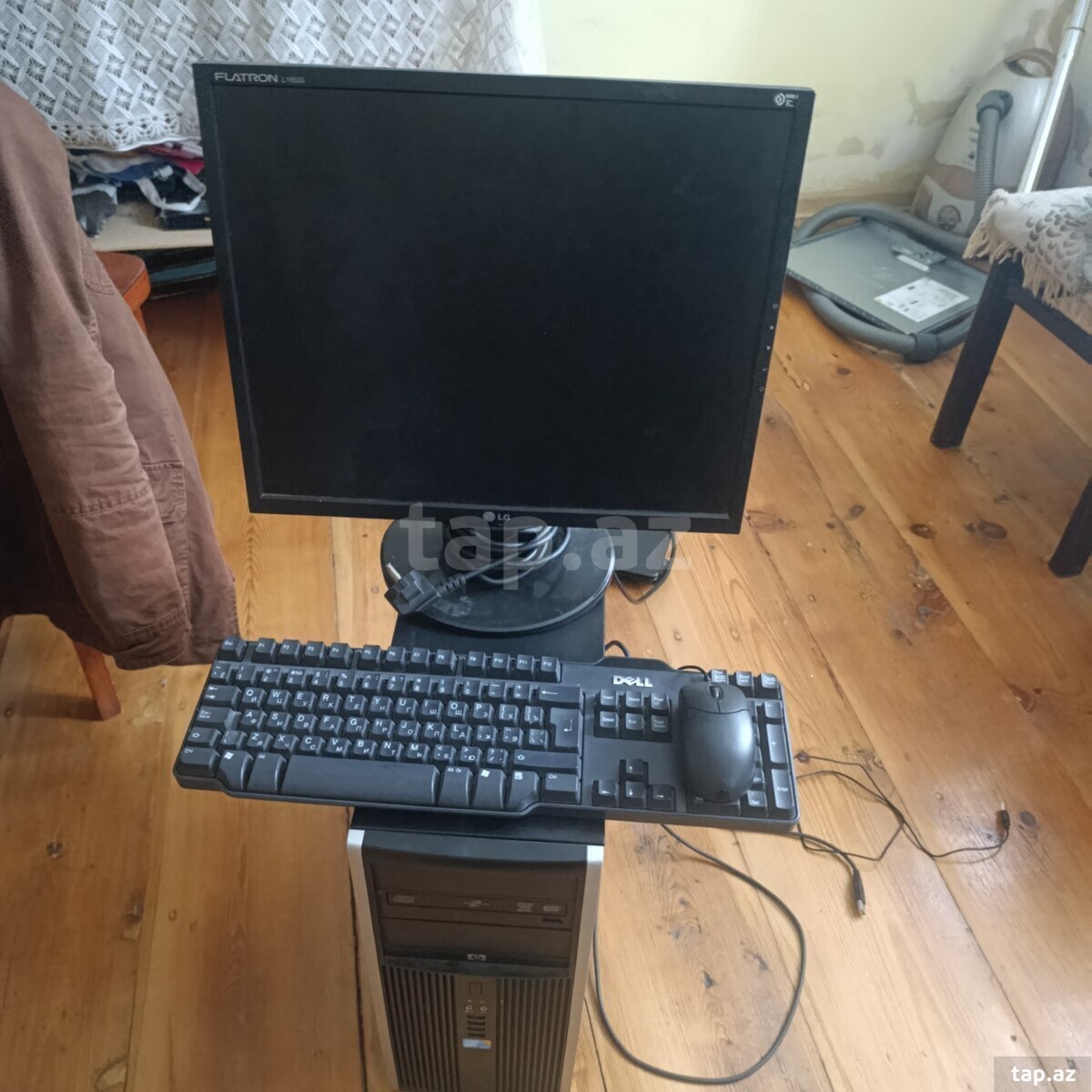 Masaüstü kompüter  