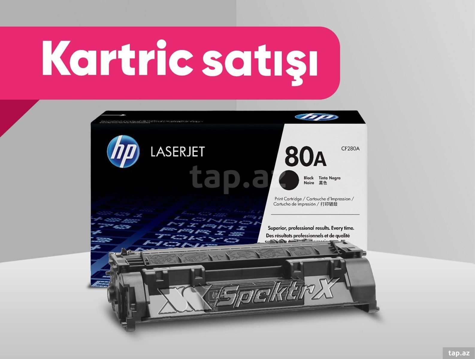 Kartric "HP 80A (CF280A)"