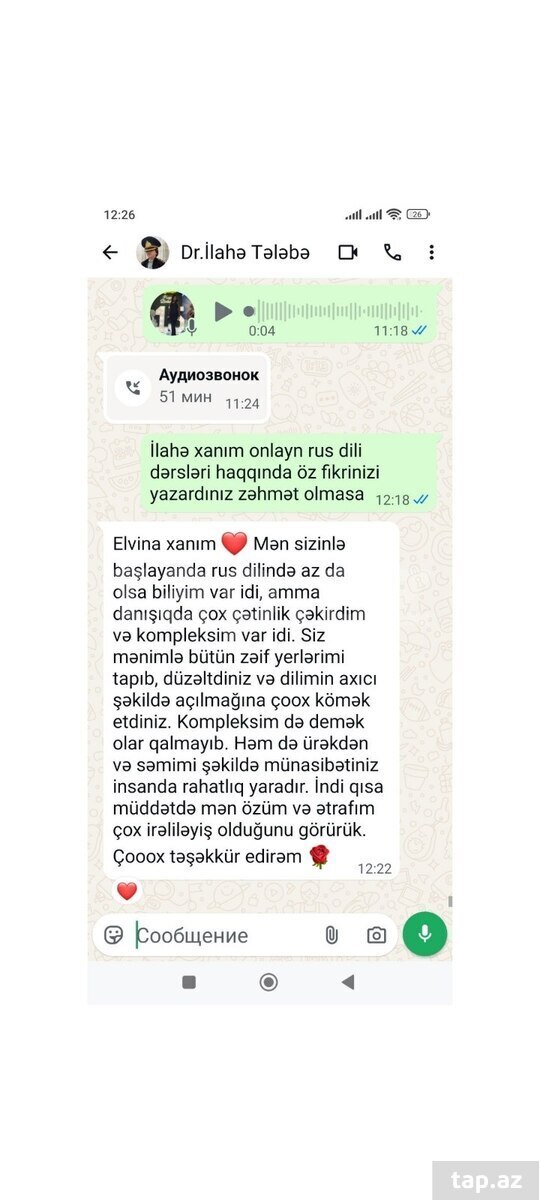Rus dili dərsləri (10)