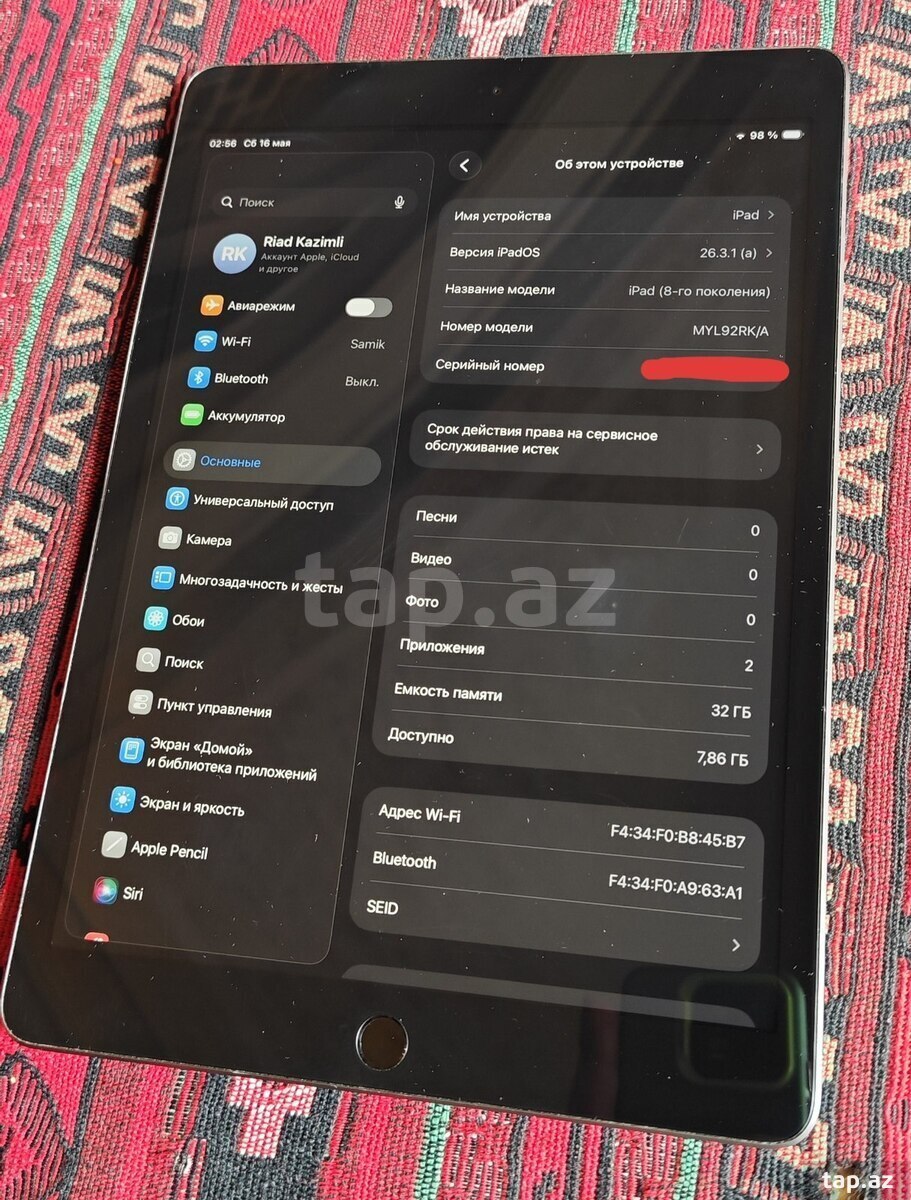 apple iPad 8-th 2020 (5)
