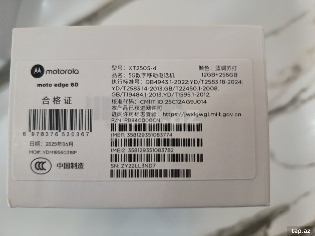 Motorola Edge 60 Pantone Gibraltar sea 256GB/12GB (3)