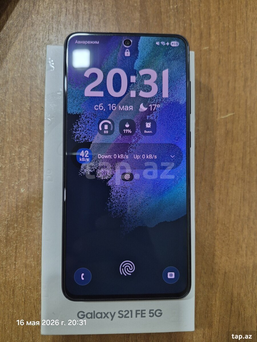 Samsung Galaxy S21 FE 5G Graphite 128GB/6GB