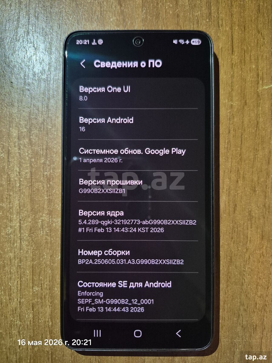 Samsung Galaxy S21 FE 5G Graphite 128GB/6GB (9)