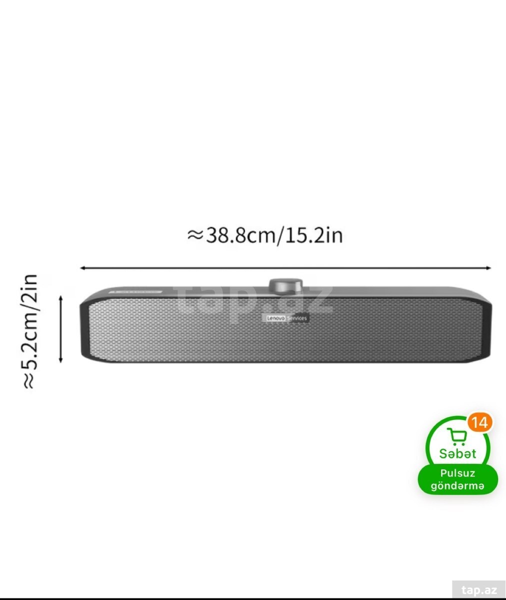 Lenovo PC musiqi dinamiki (3)
