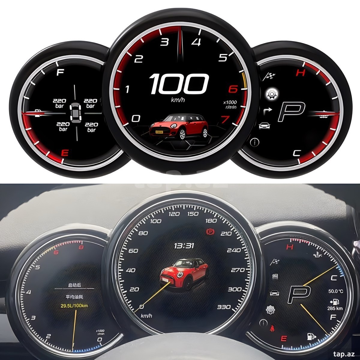 Mini Couper led sürətlər paneli