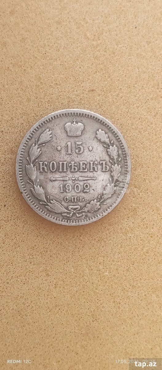 Gümüş 15 qəpik 1902-il