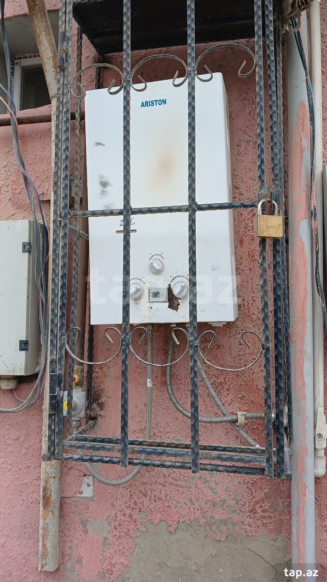 Su qızdırıcı