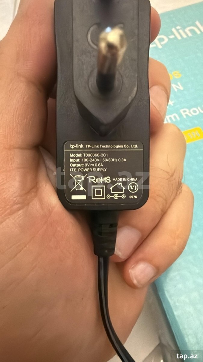 Wi-Fi ADSL modem "TP-Link TD-W8961N" (3)