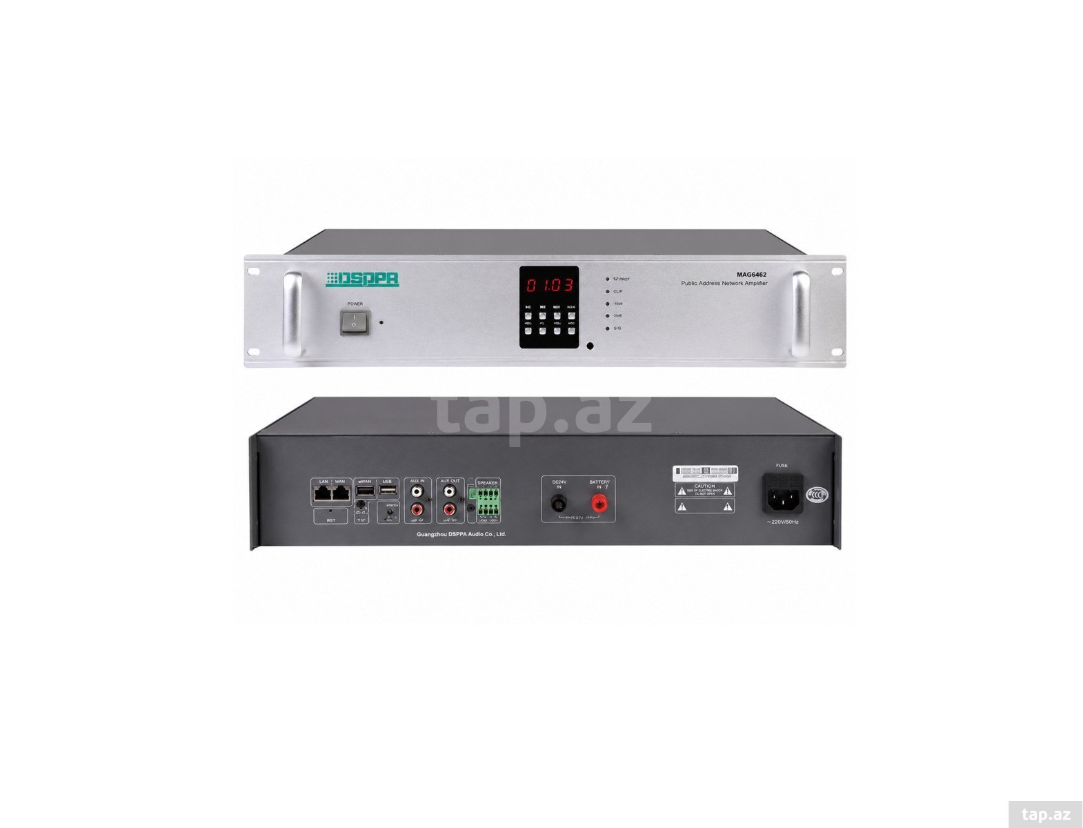 DSPPA MAG6812 IP Səs Gücləndiricisi 120W — 1
