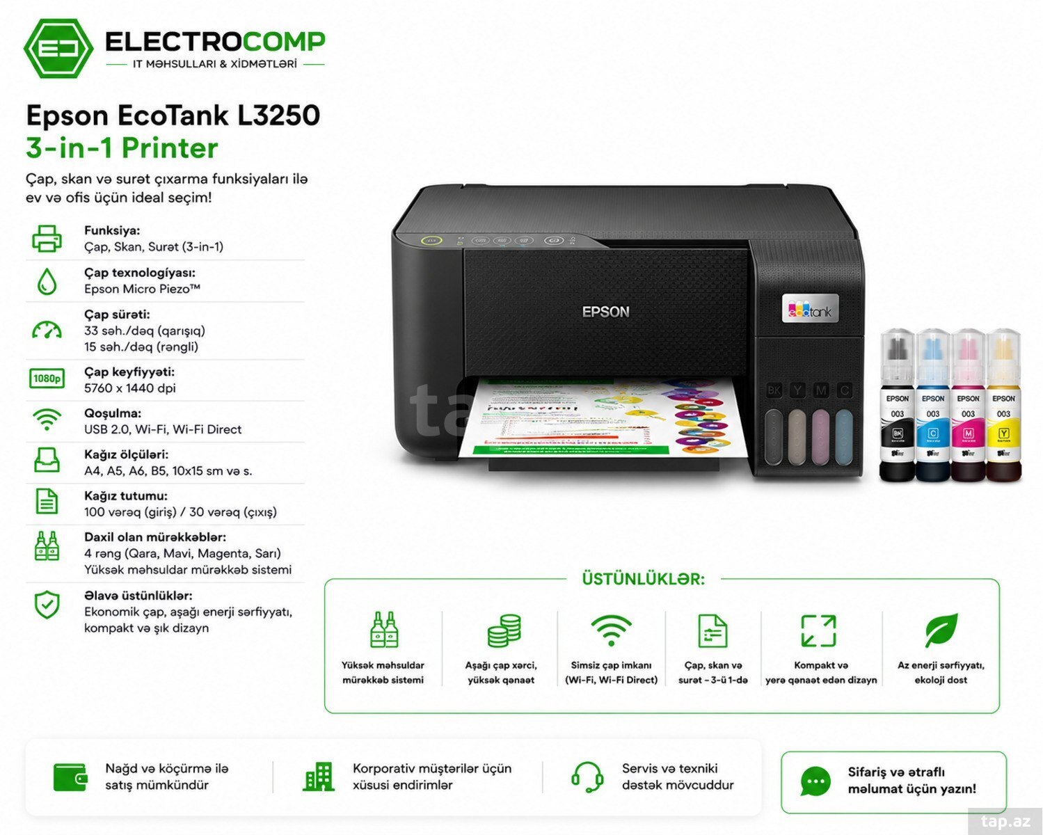 Epson EcoTank L3250 3-in-1 printer