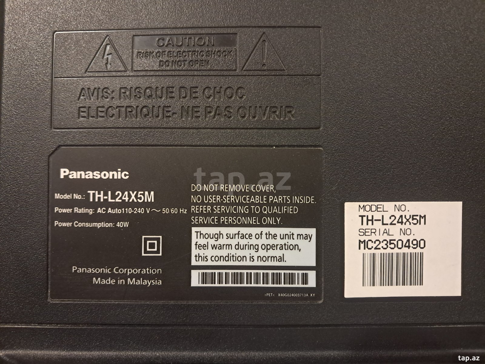 Televizor Panasonic TH-L24X5M (5)
