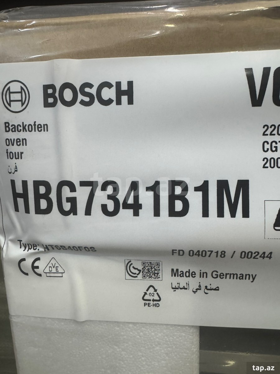 Soba Bosch HBG7341B1M (2)