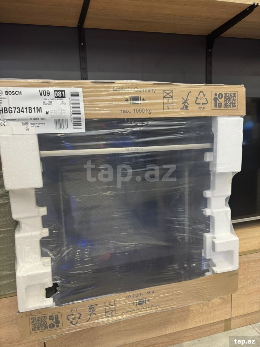 Soba Bosch HBG7341B1M