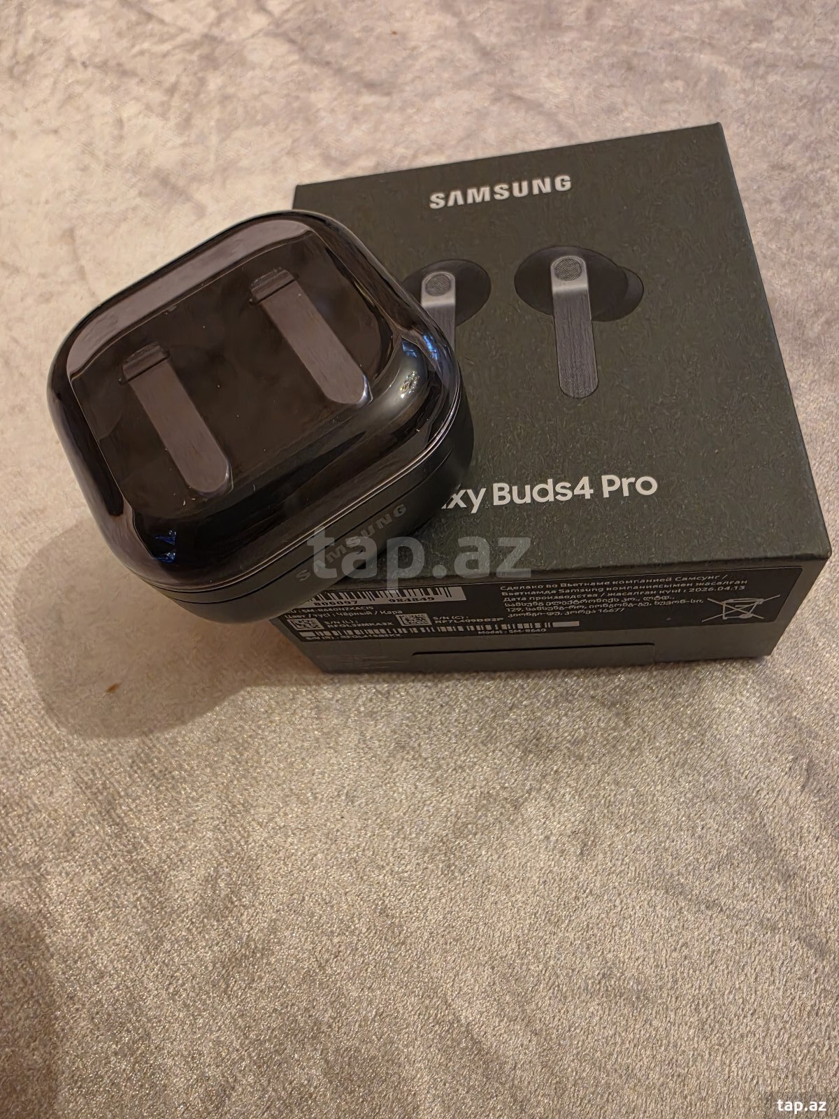 Samsung Galaxy Buds Pro 4 (5)