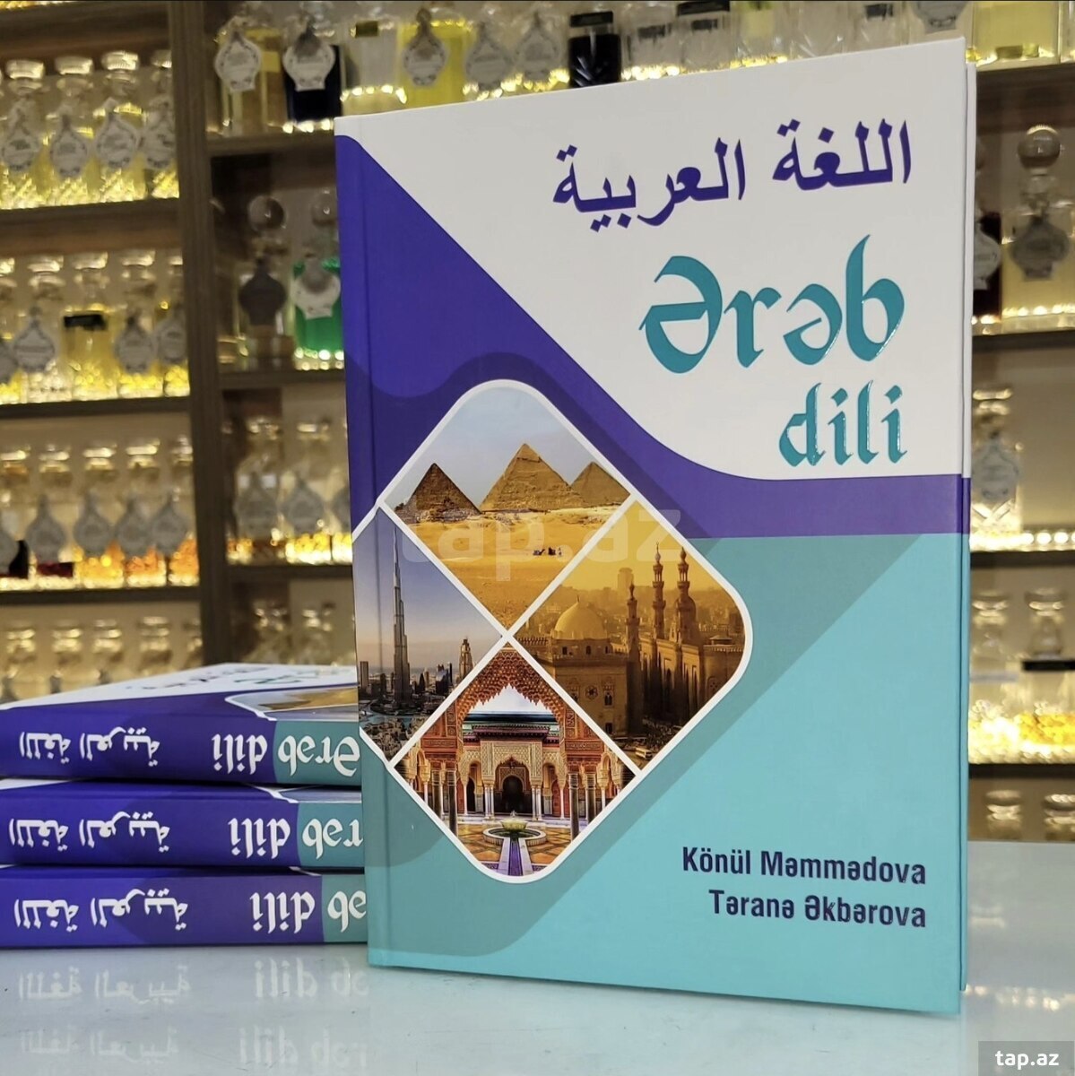 Ərəb dili qrammatika kitabı