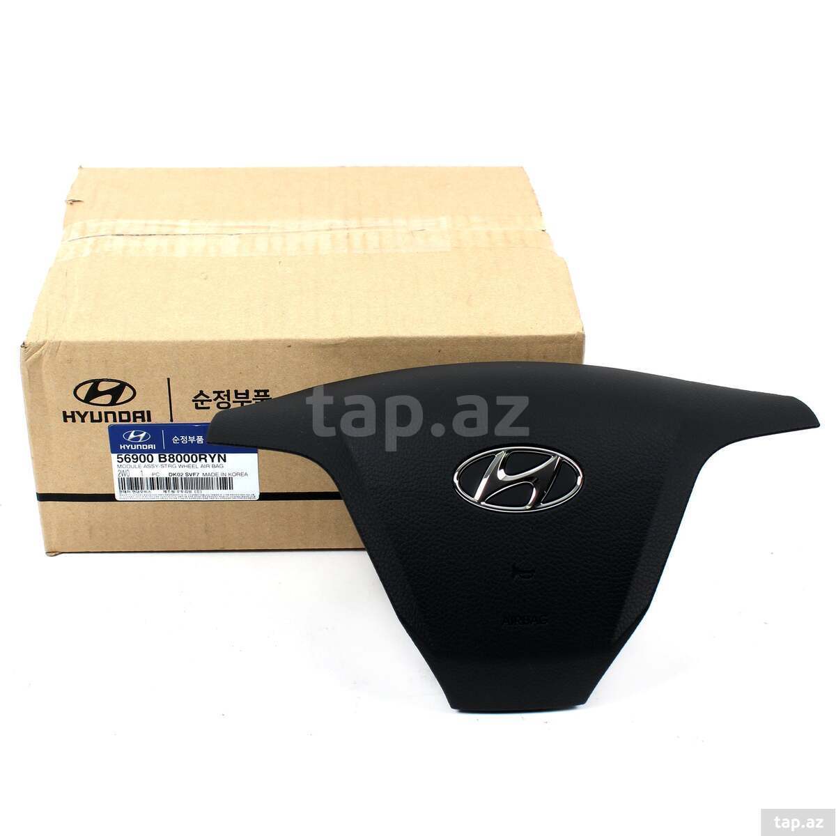 Hyundai Santa Fe 2016, 2017, 2018 airbagları (2)