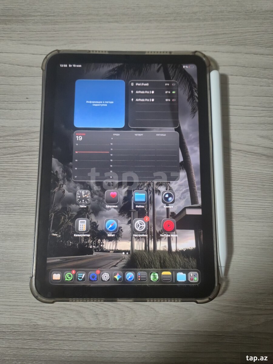 iPad mini 64/6GB