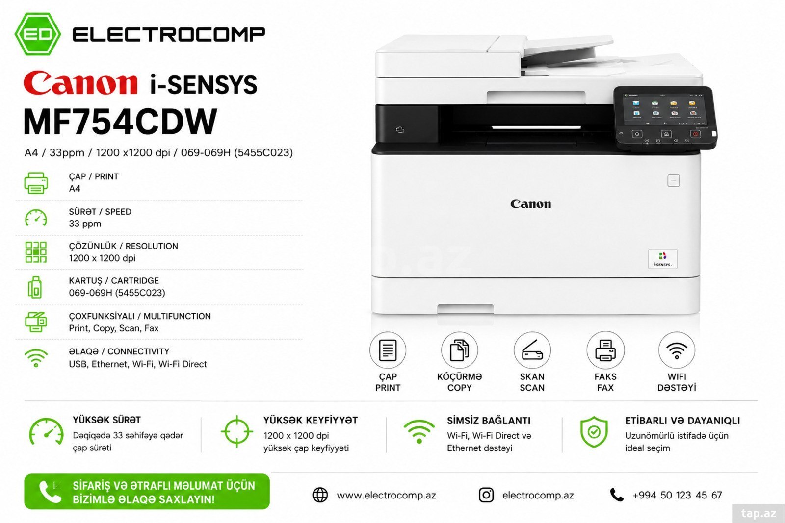 Printer Canon i-SENSYS MF754CDW