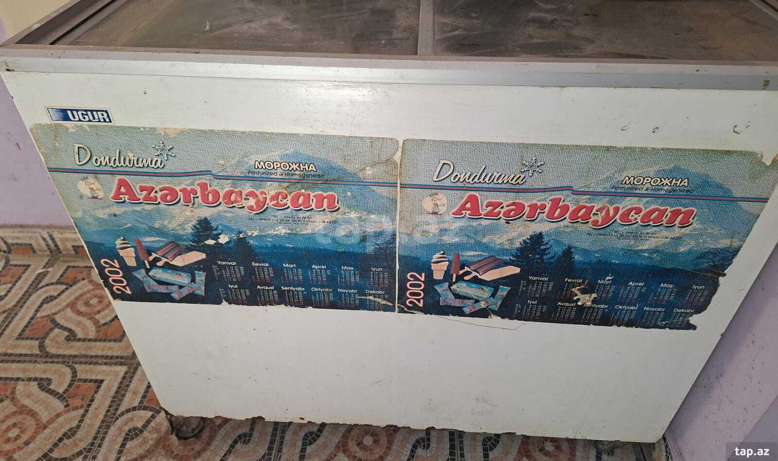 Dondurucu Uğur