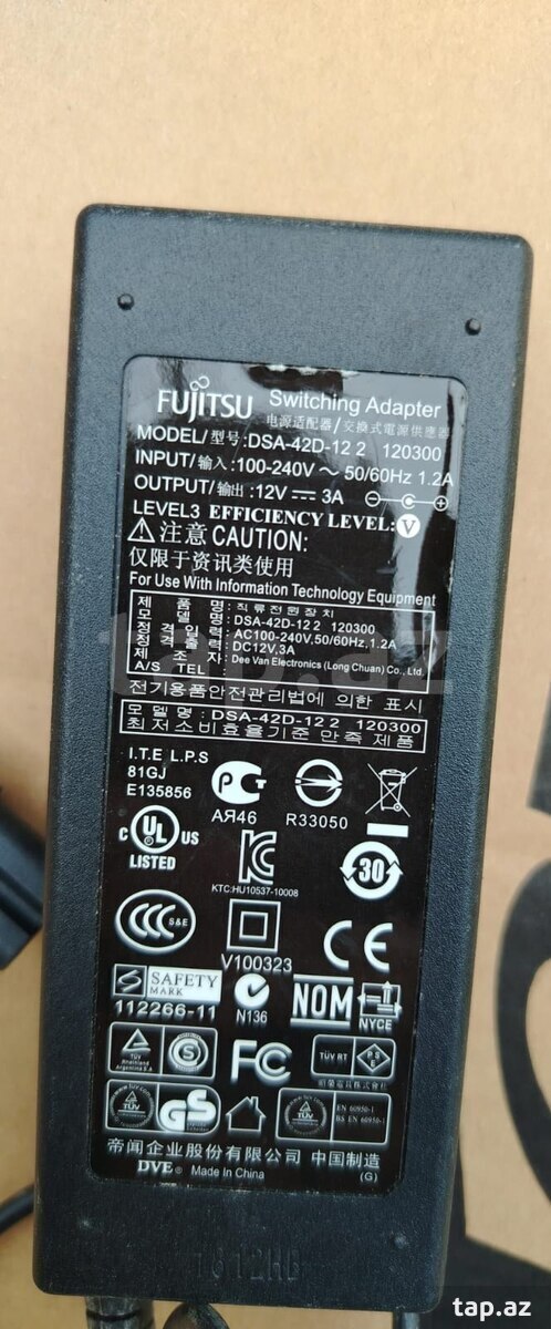 Adapterlər