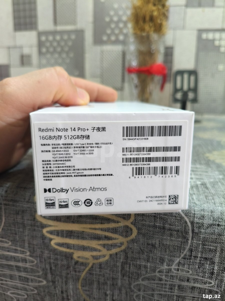 Xiaomi 14 Pro Black 512GB/16GB (3)